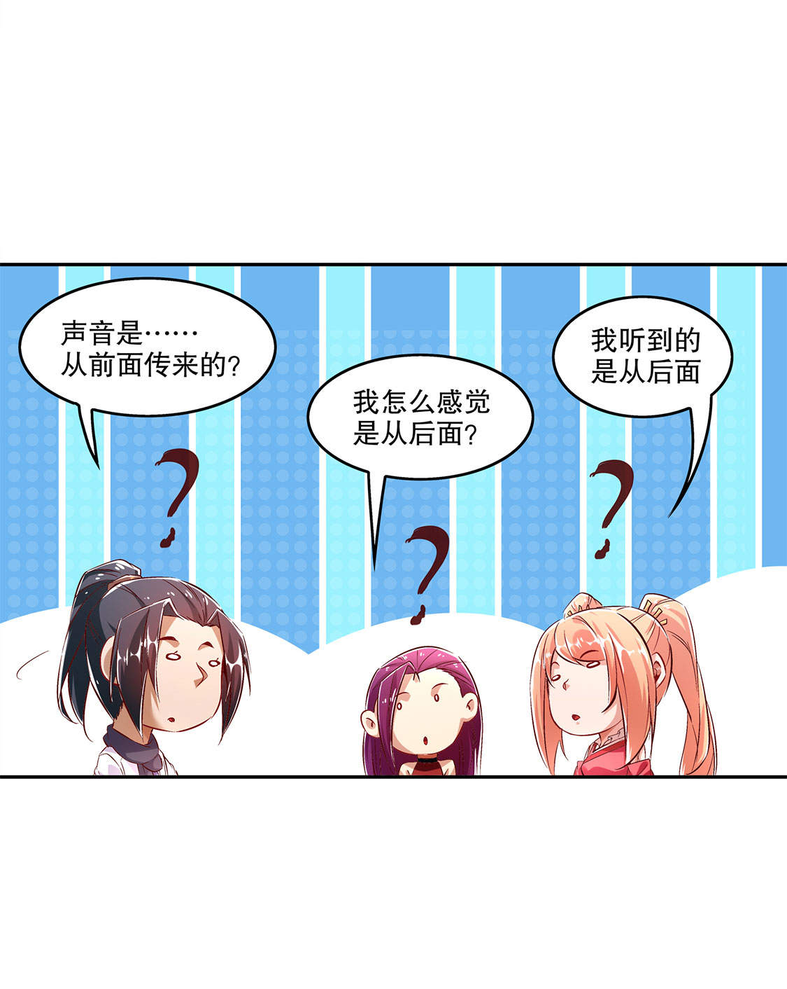 /template/pc/baozi/image/load.gif