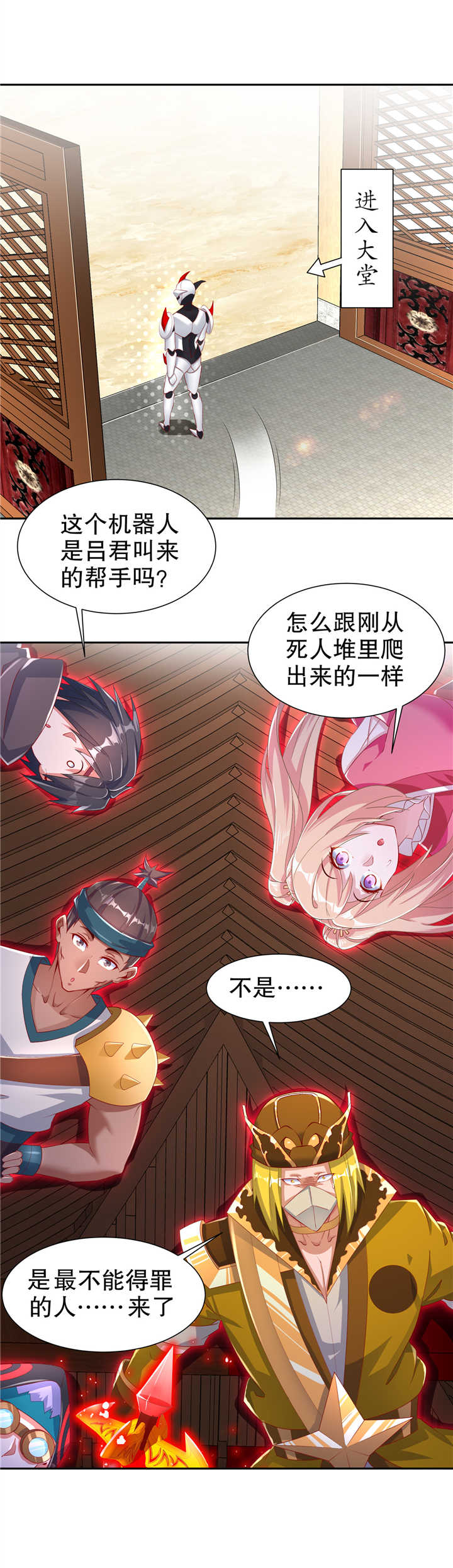 6.jpg