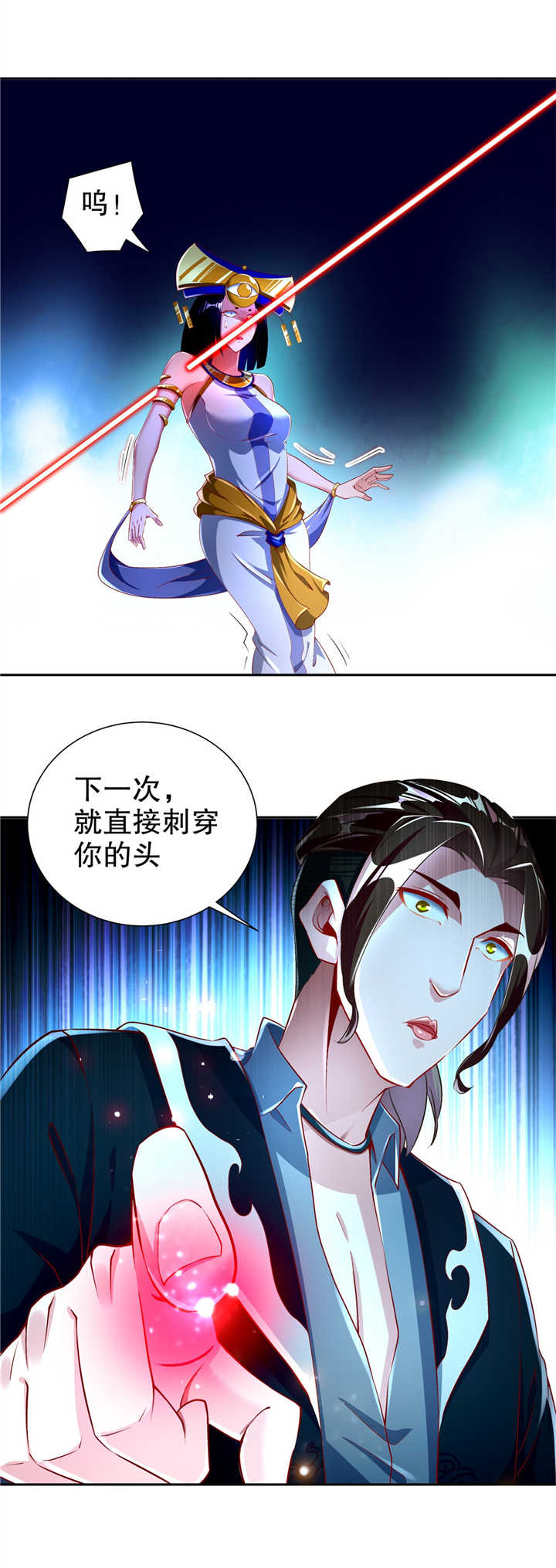 /template/pc/baozi/image/load.gif