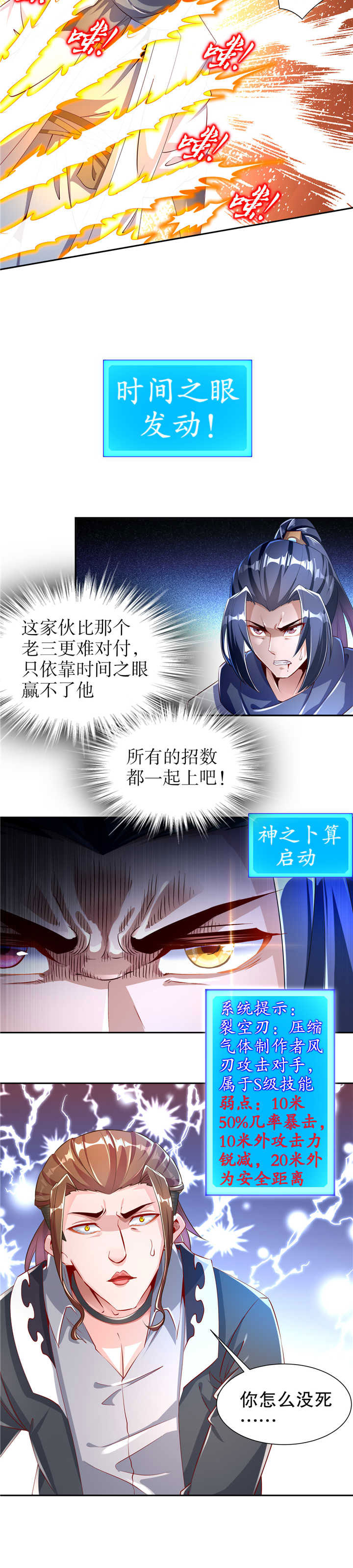 /template/pc/baozi/image/load.gif