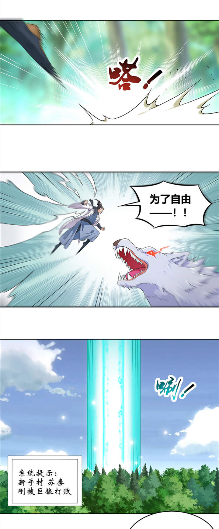 10.jpg