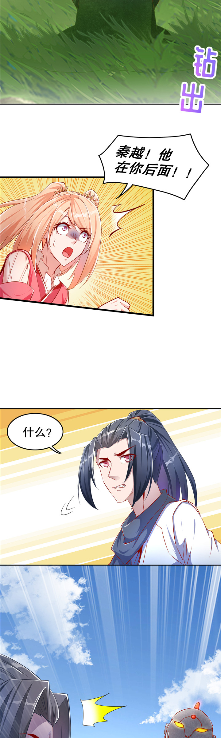 3.jpg