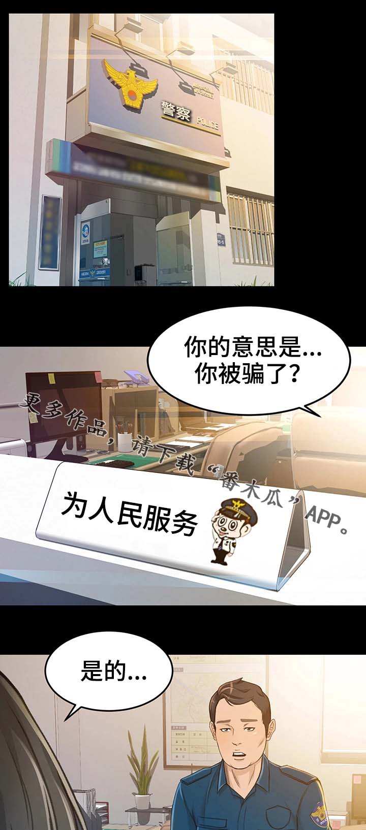 7.jpg