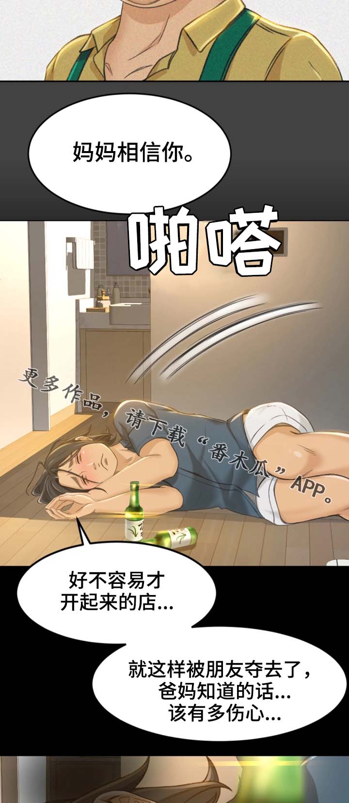 12.jpg