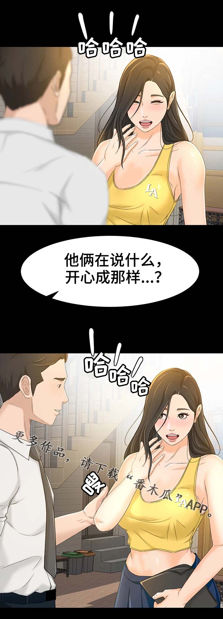 6.jpg