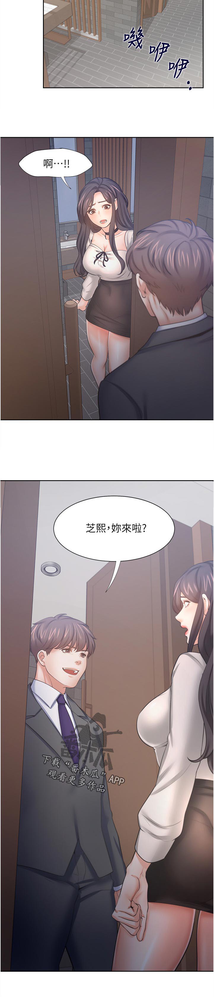 32