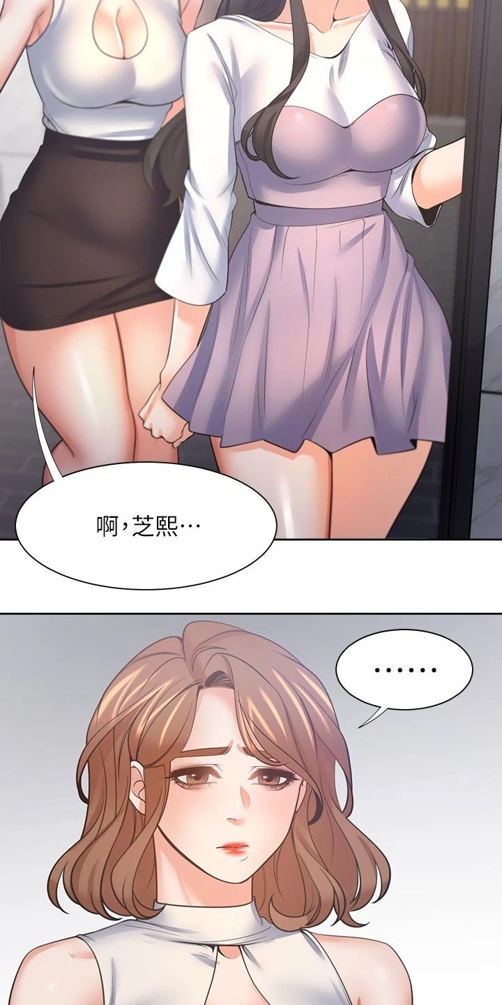 63