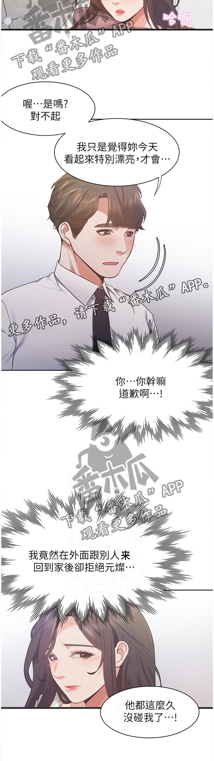 41