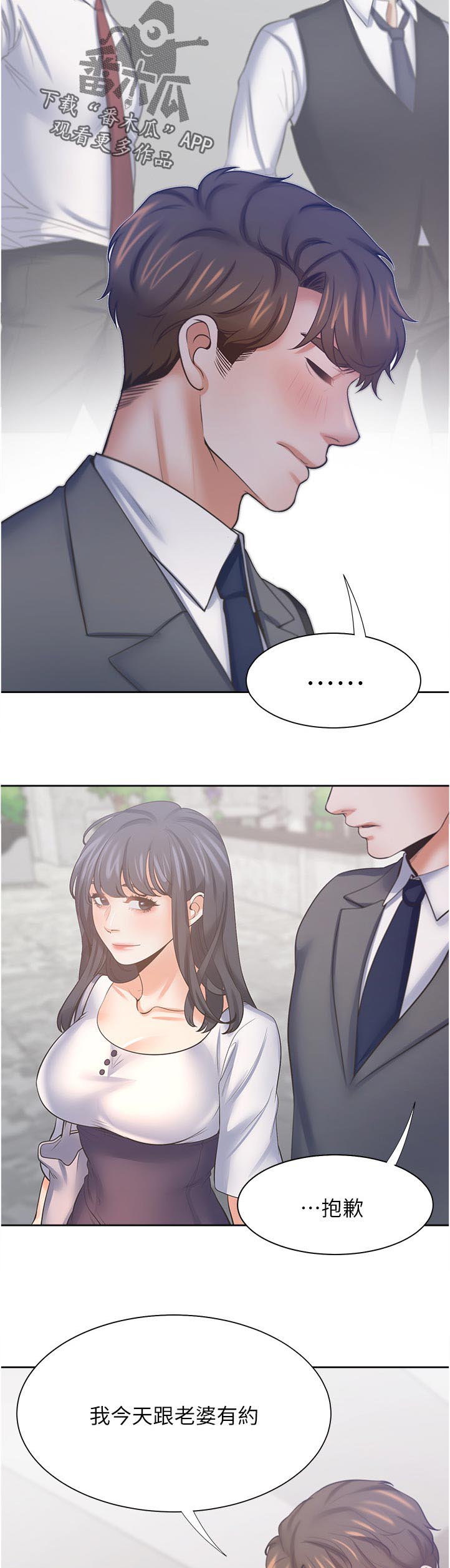46
