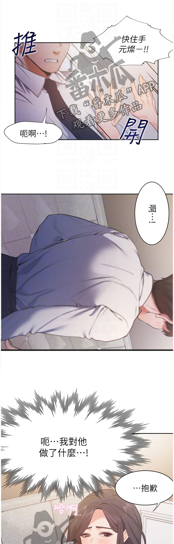 38