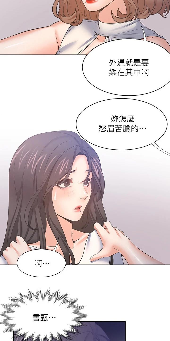 57