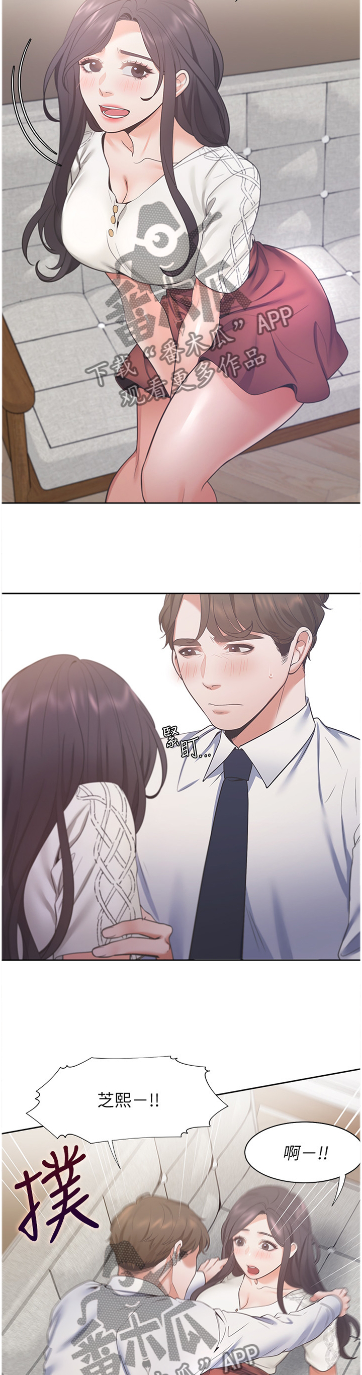 32
