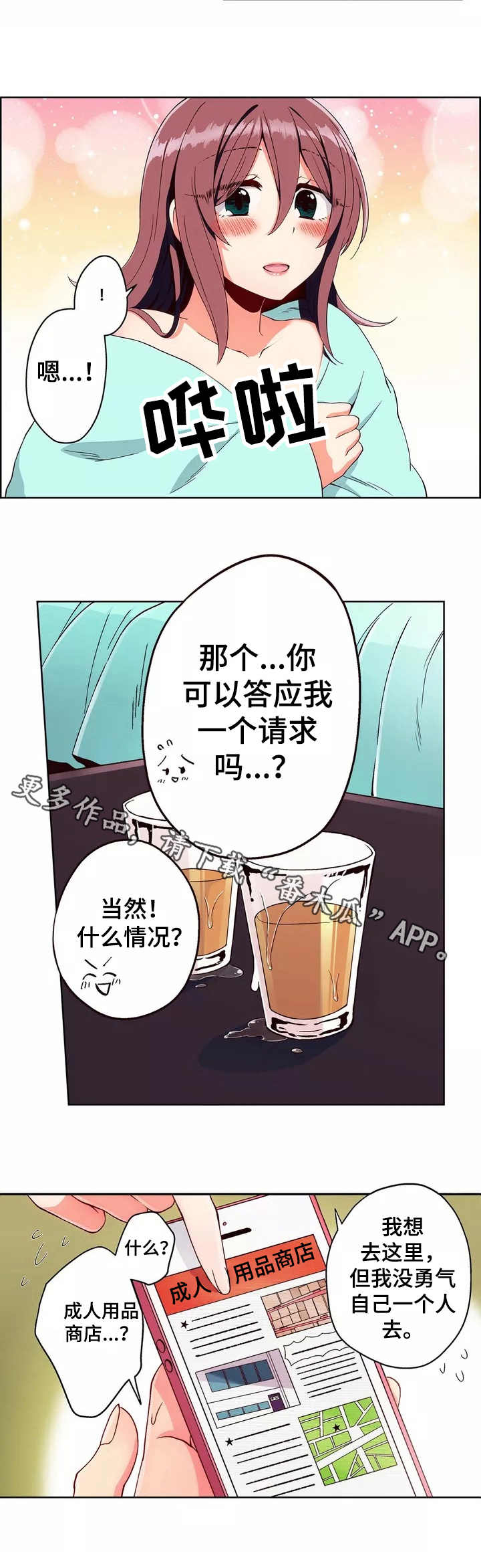 5.jpg