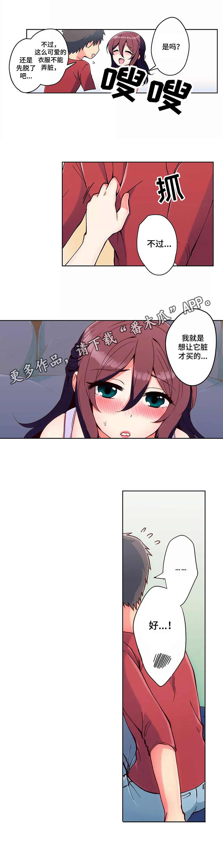 3.jpg