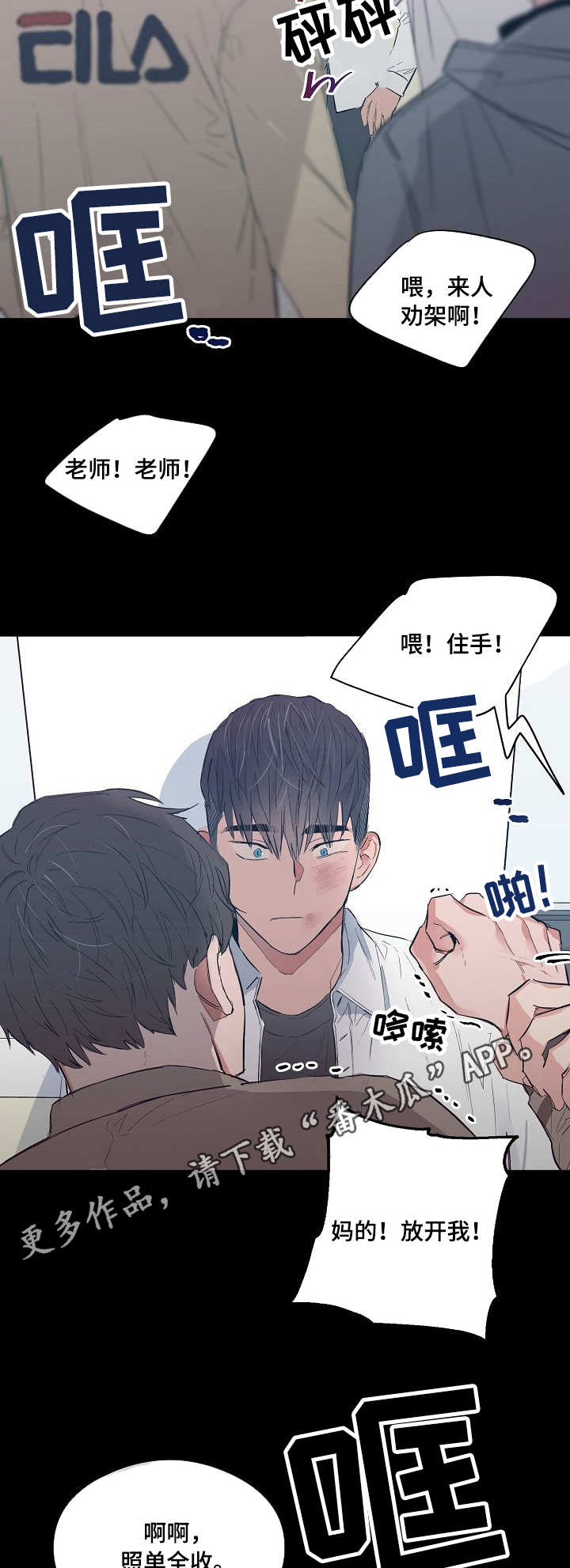 /template/pc/baozi/image/load.gif