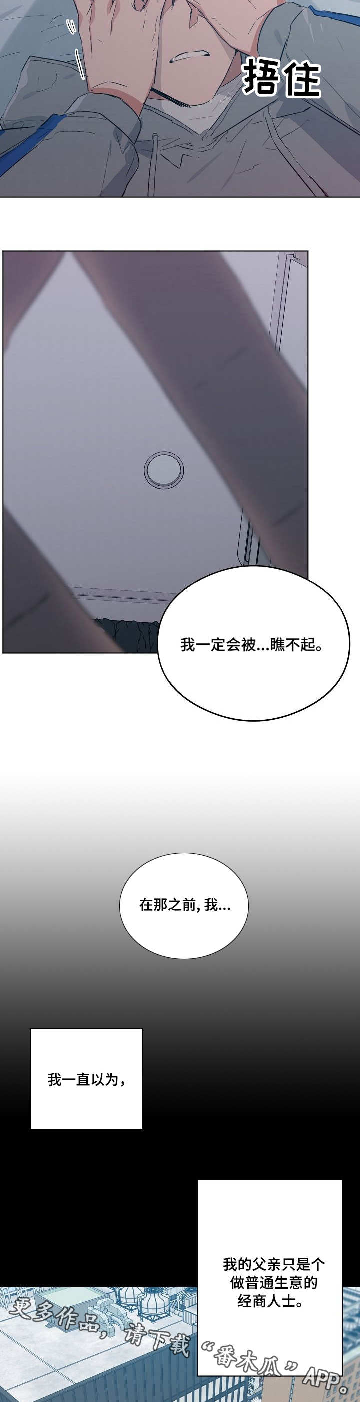 /template/pc/baozi/image/load.gif