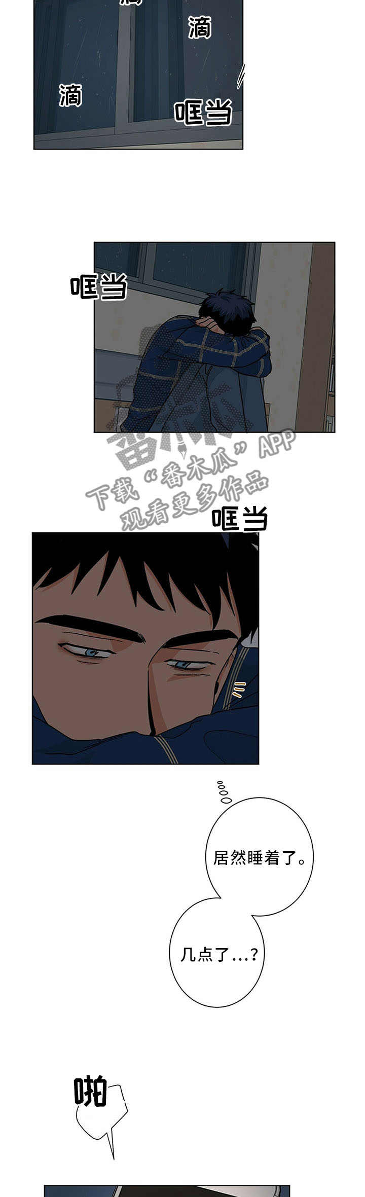 /template/pc/baozi/image/load.gif
