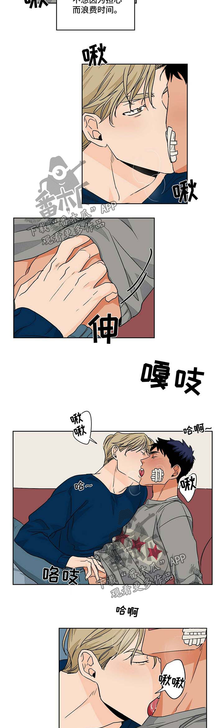 /template/pc/baozi/image/load.gif