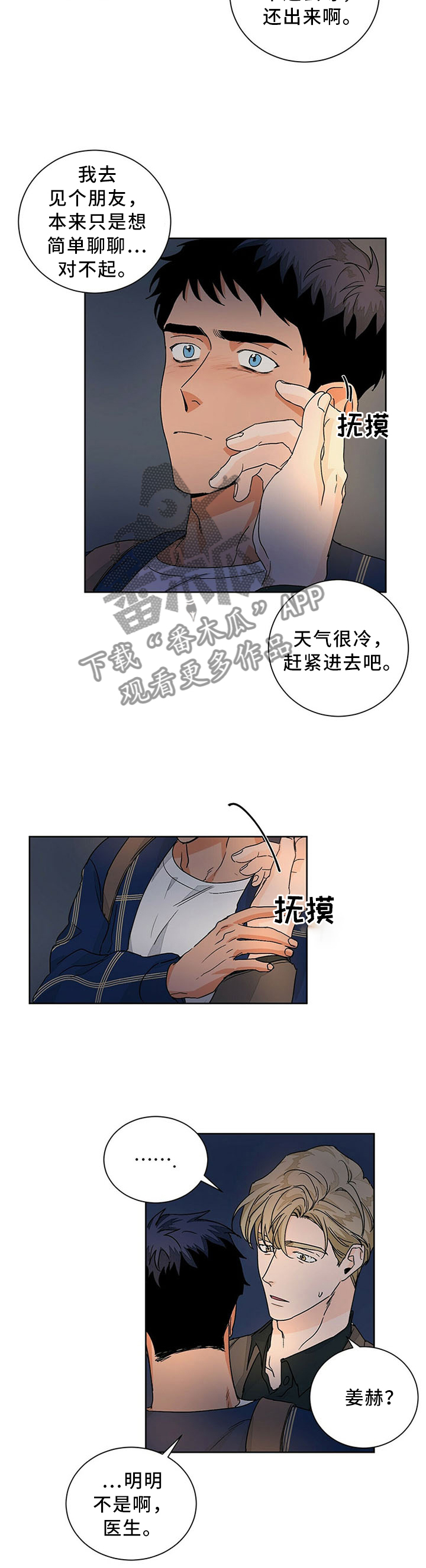 4.jpg