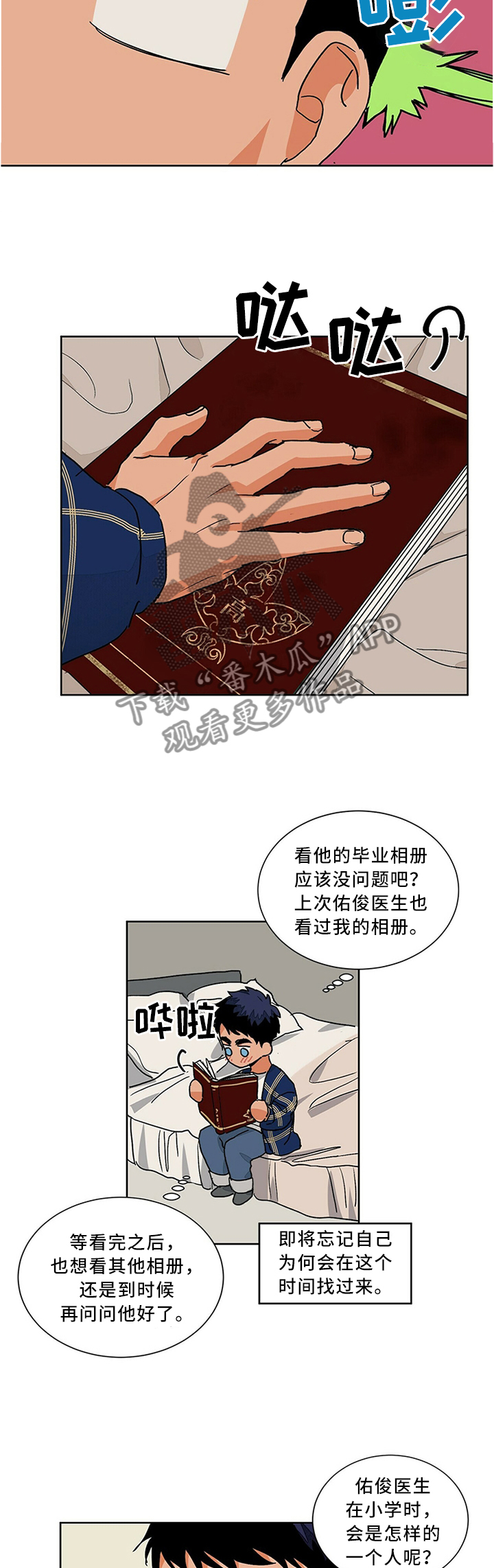 7.jpg