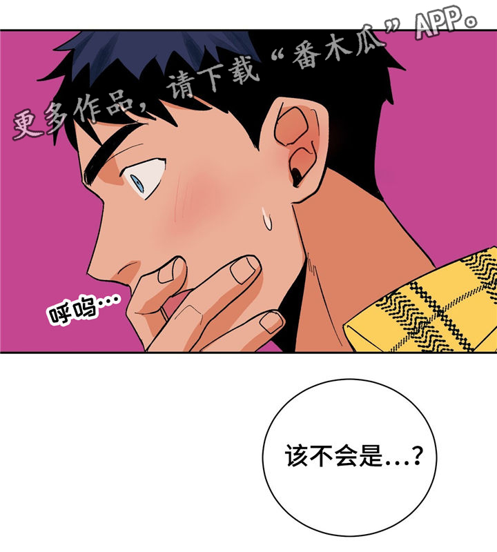 29