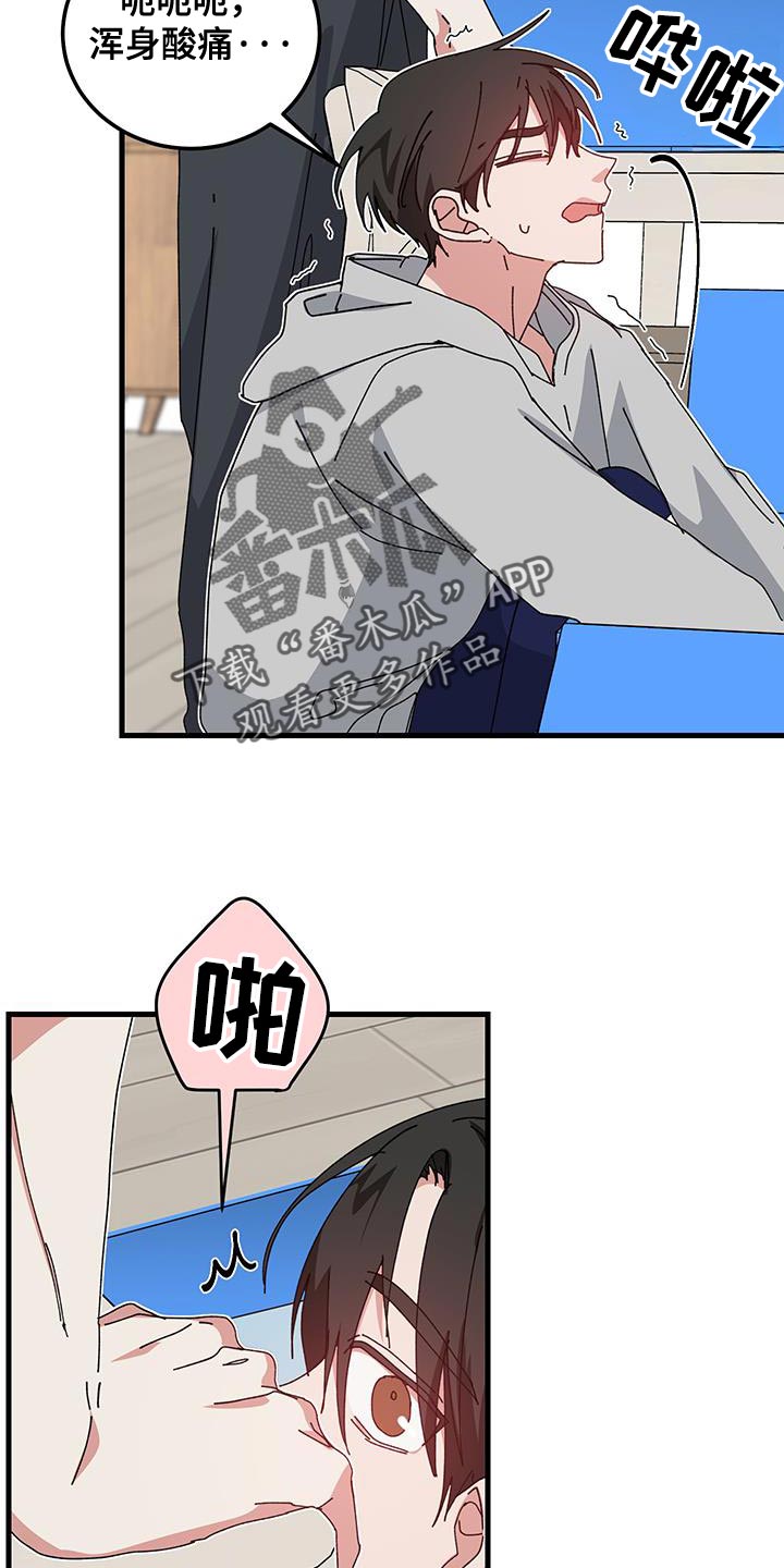 28