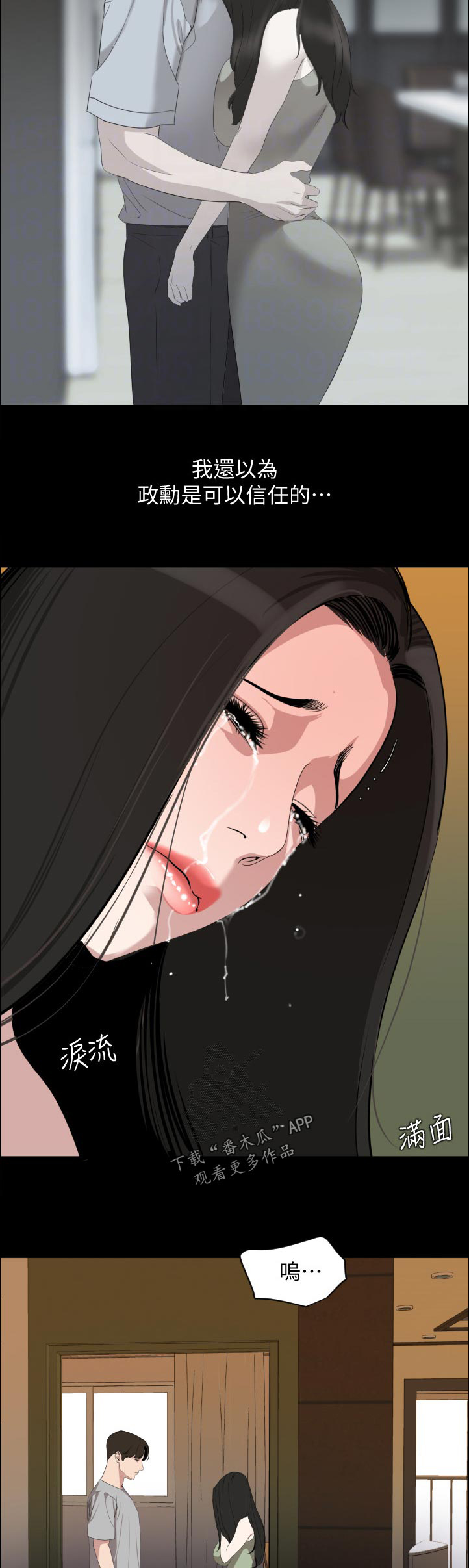 31