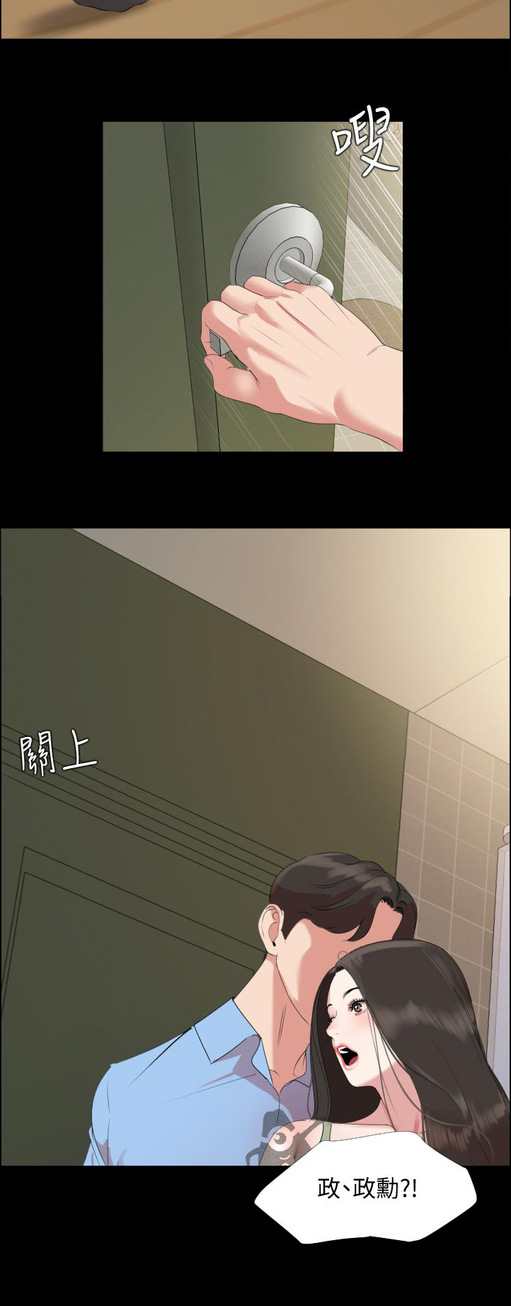54
