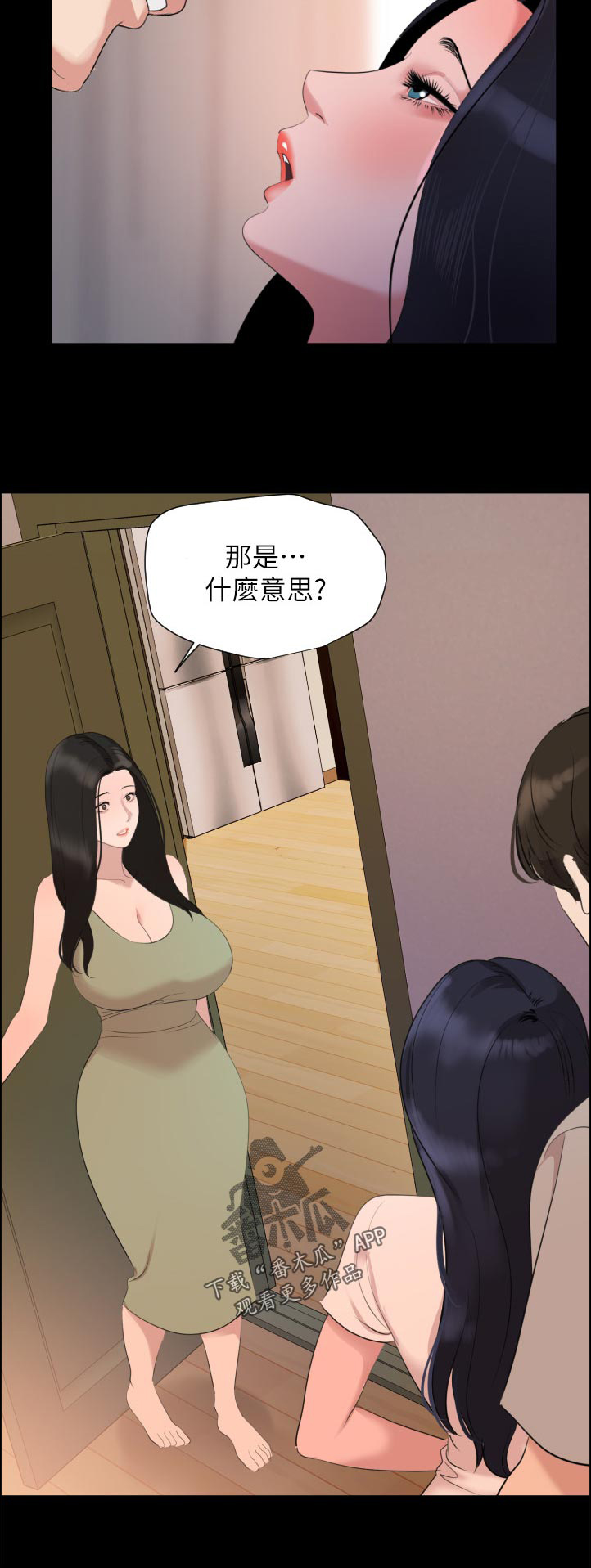 35