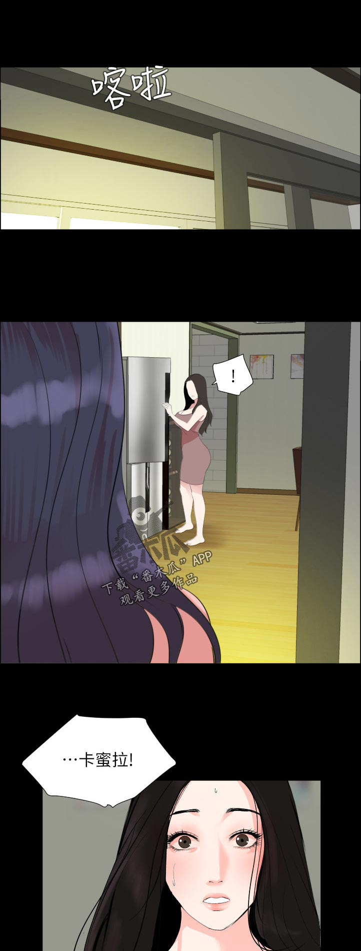 37