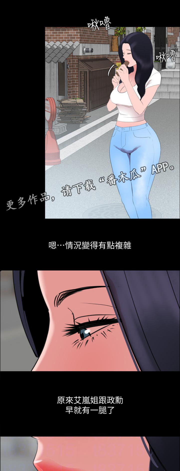 29