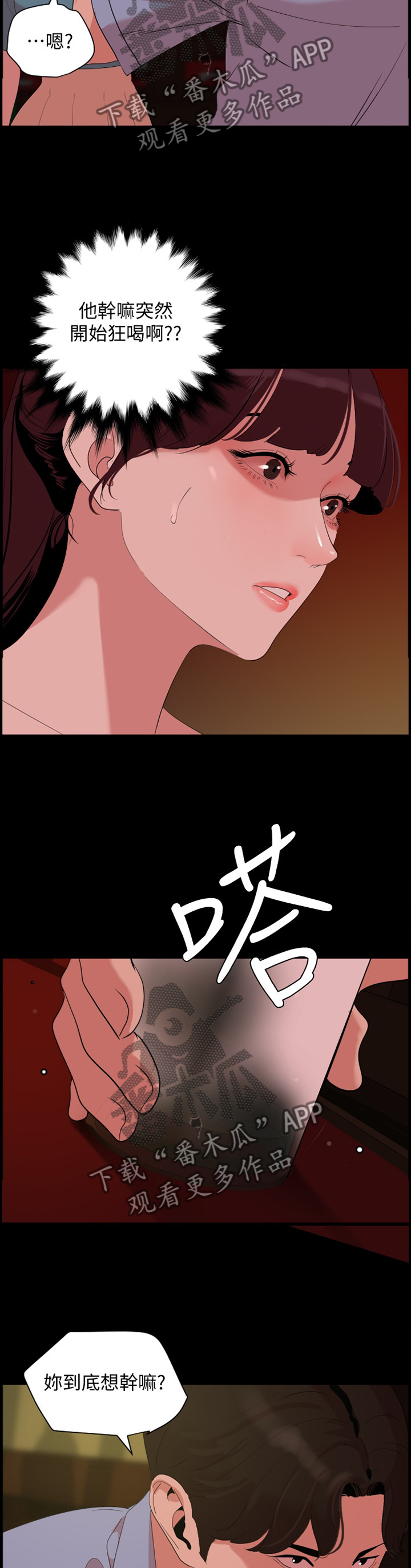30