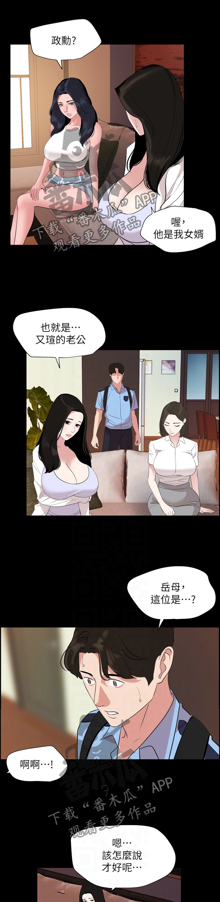 27