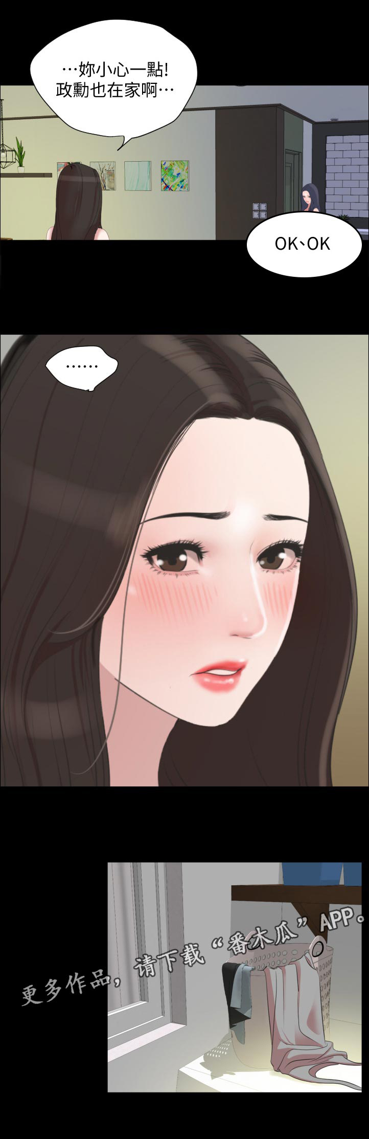 39