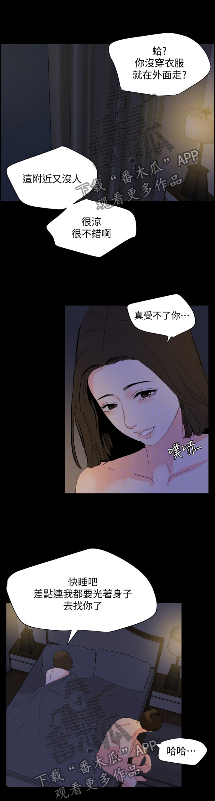 30