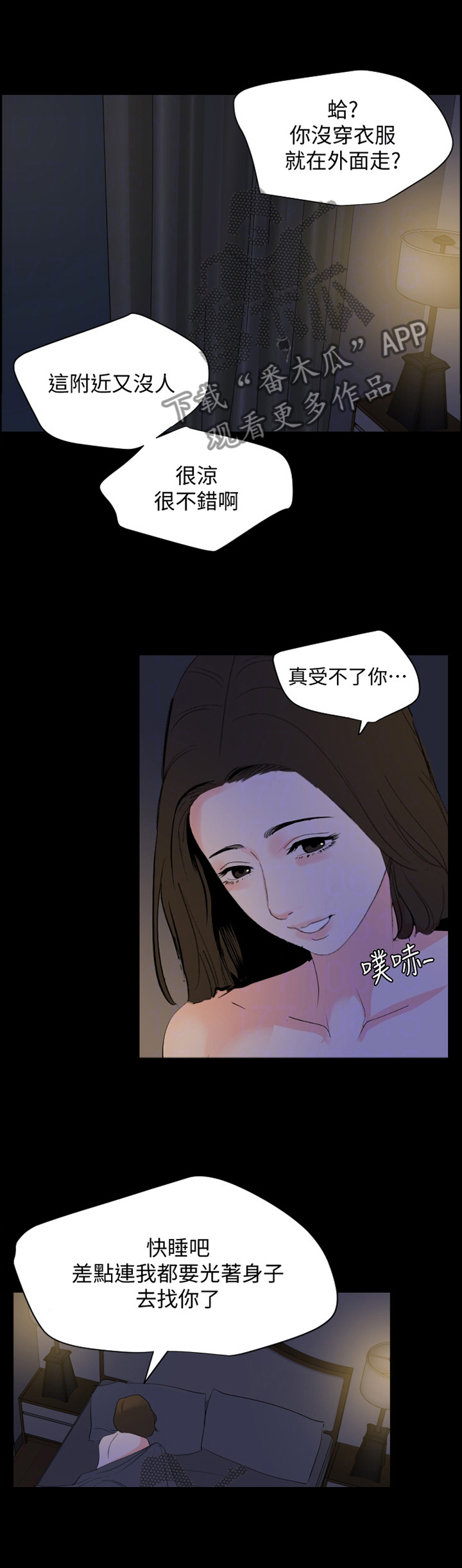 31