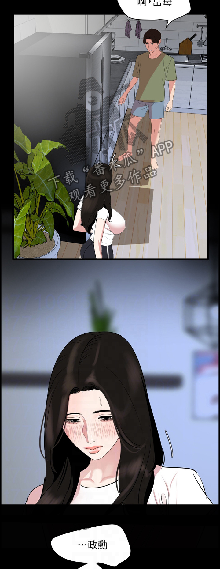 26