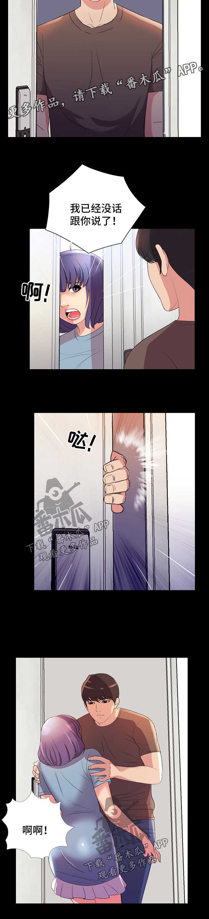 9.jpg
