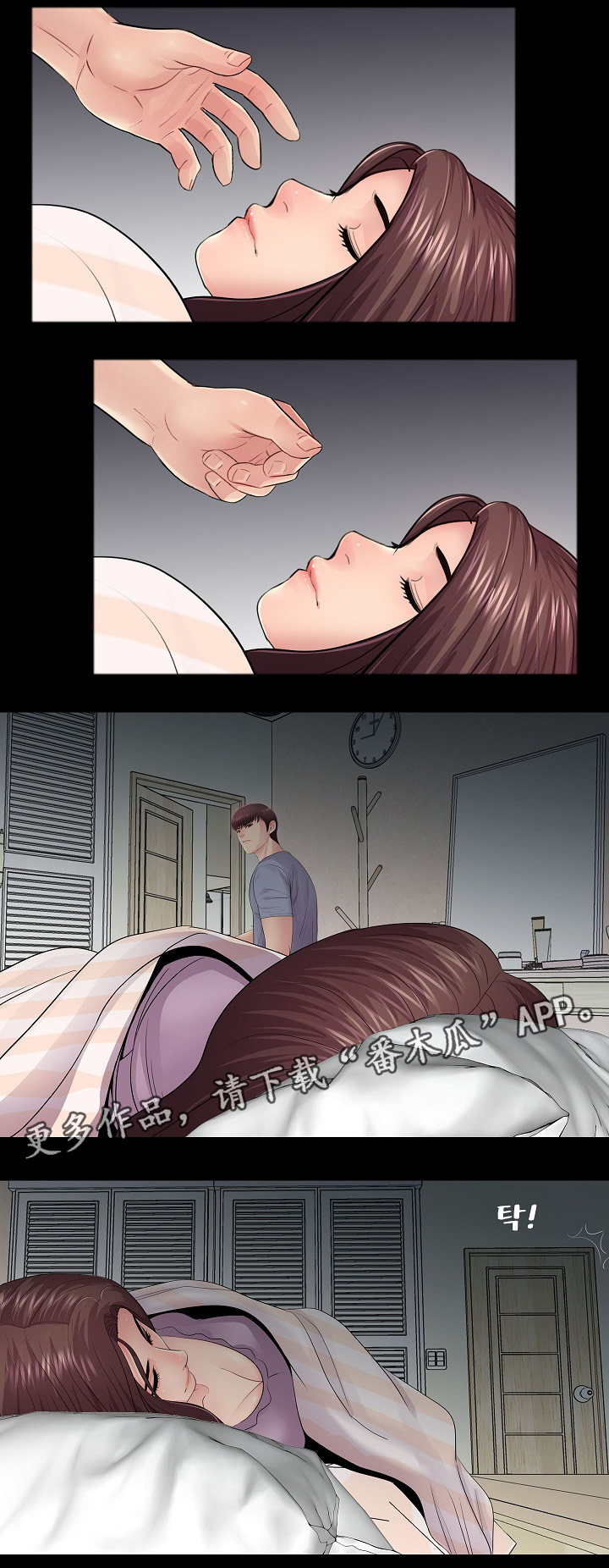 7.jpg