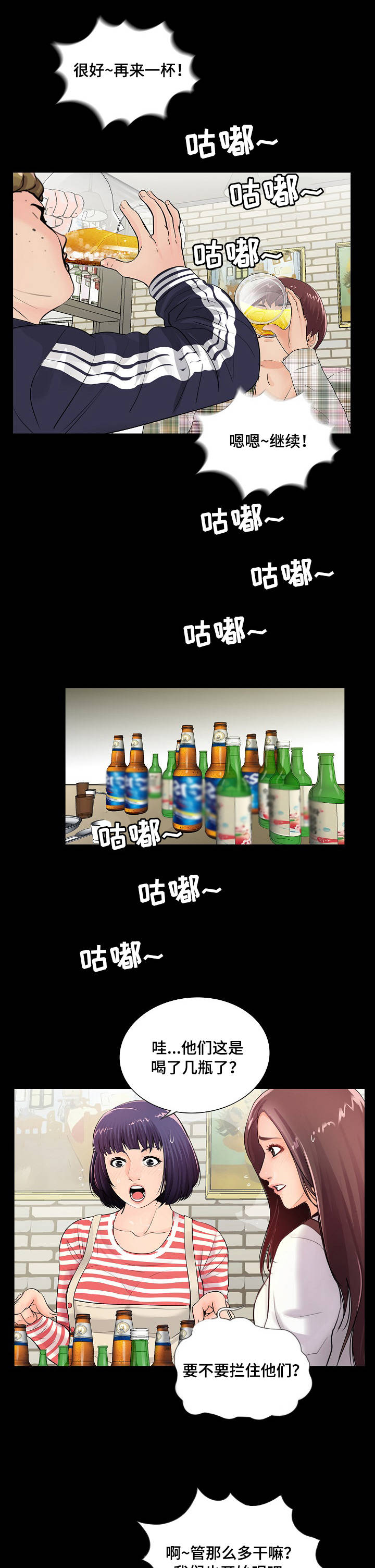 7.jpg