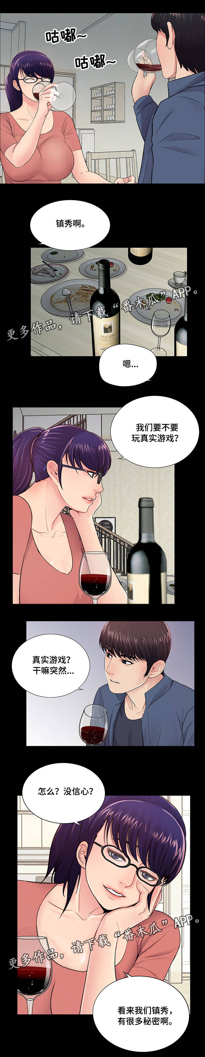 12.jpg