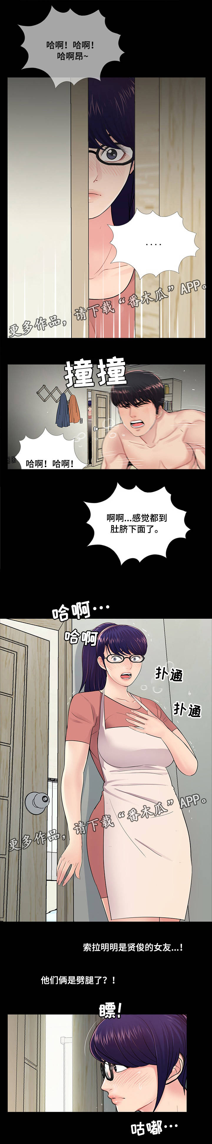 4.jpg