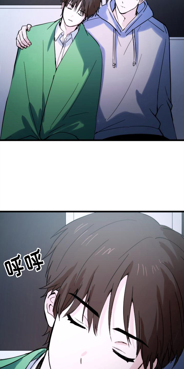 21