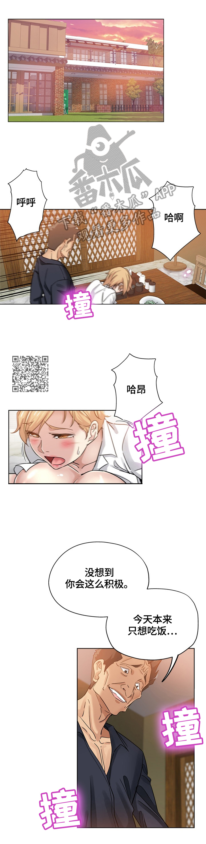 4.jpg