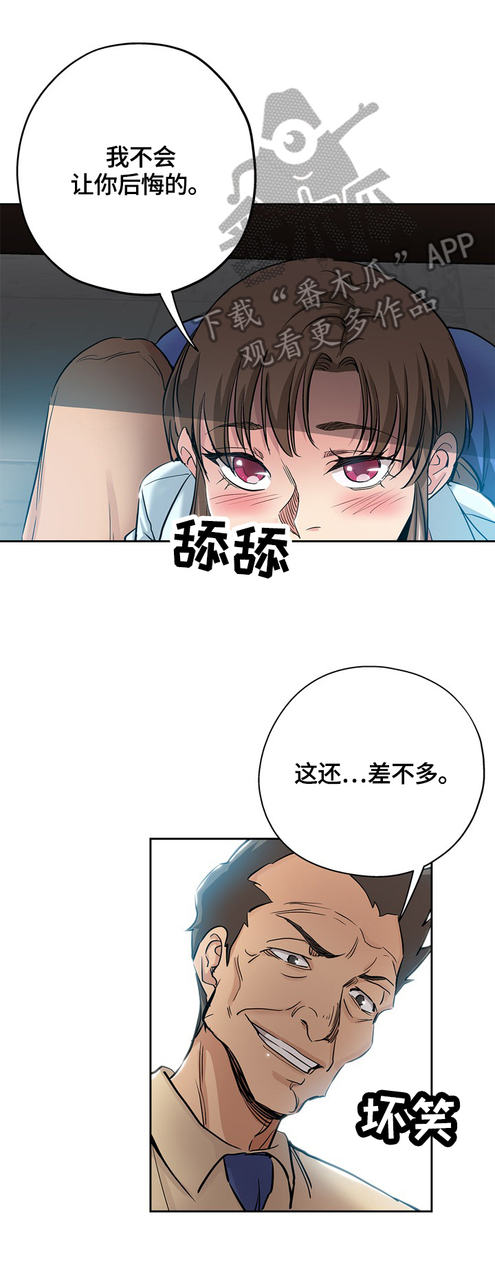 /template/pc/baozi/image/load.gif