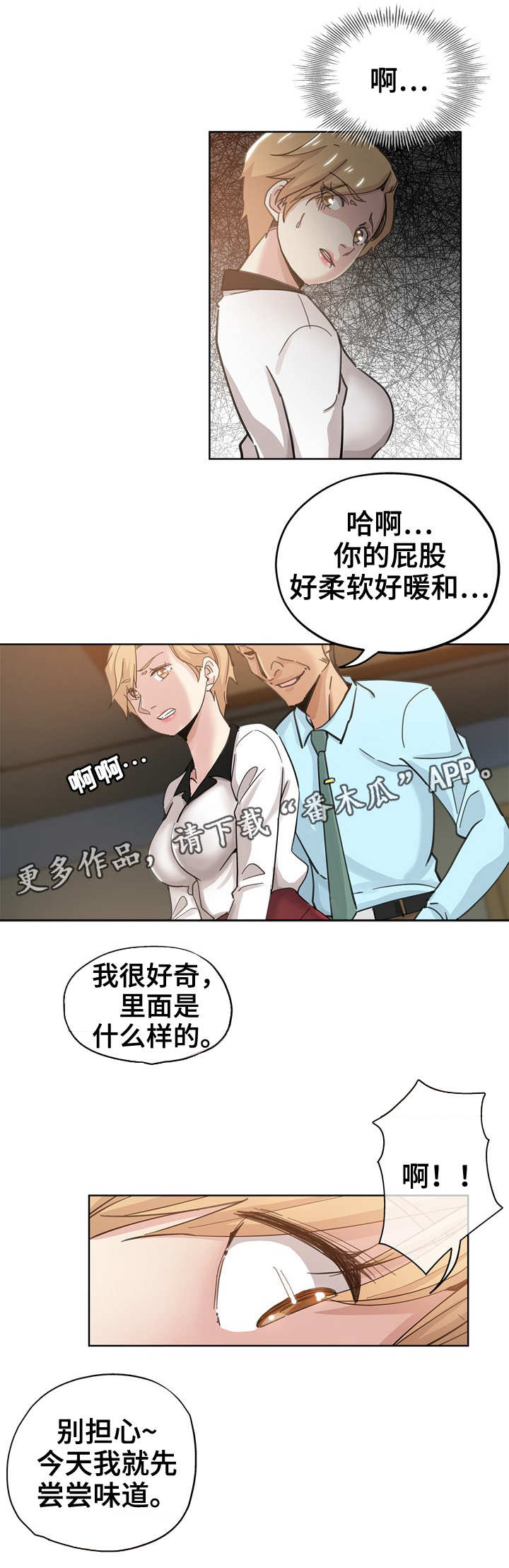 /template/pc/baozi/image/load.gif