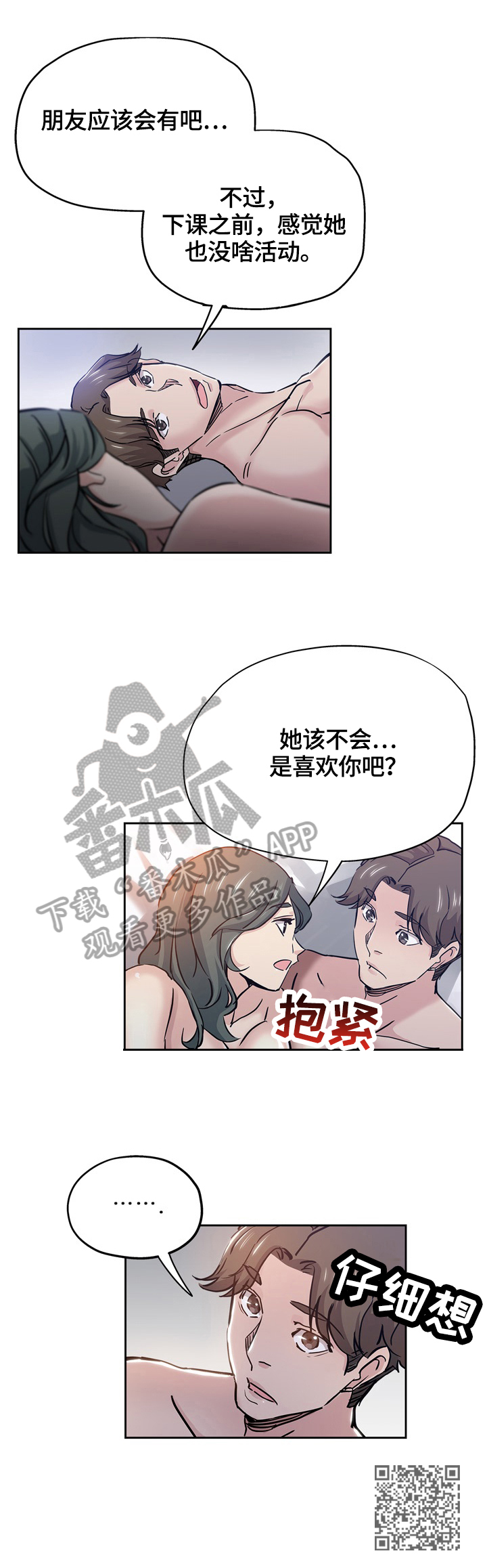 7.jpg
