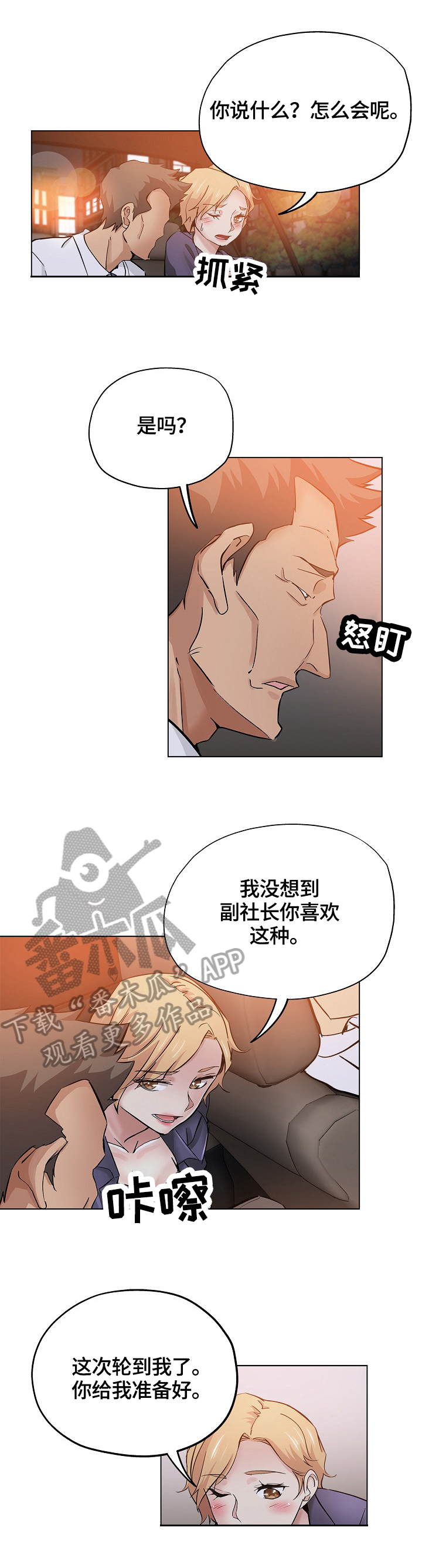 7.jpg