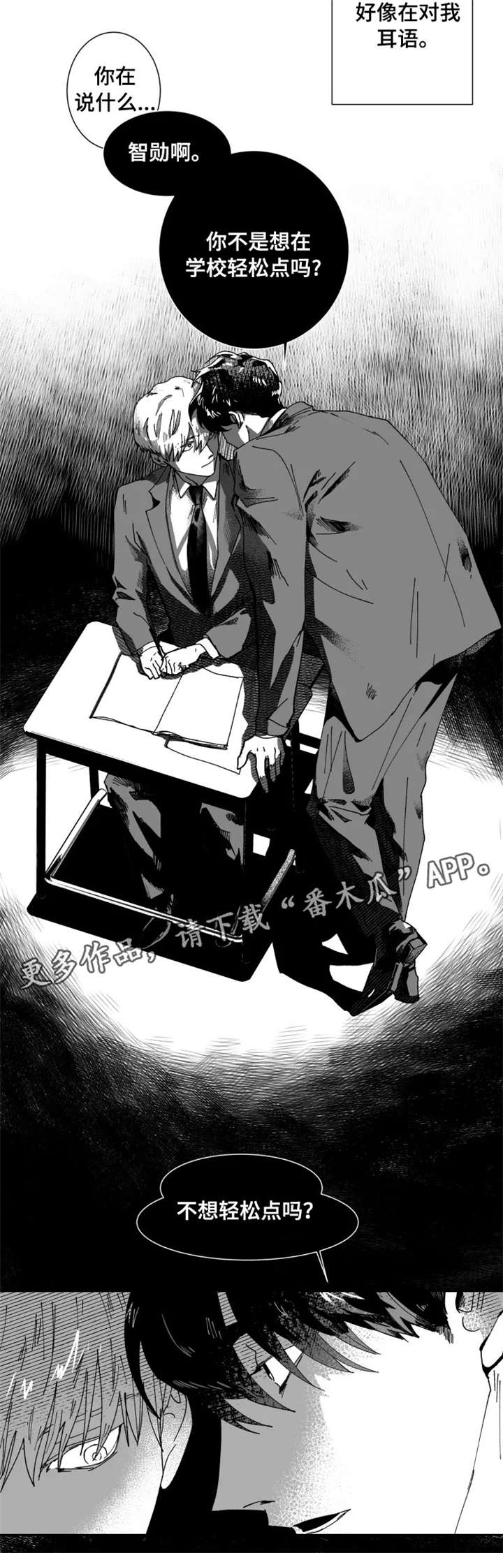 /template/pc/baozi/image/load.gif