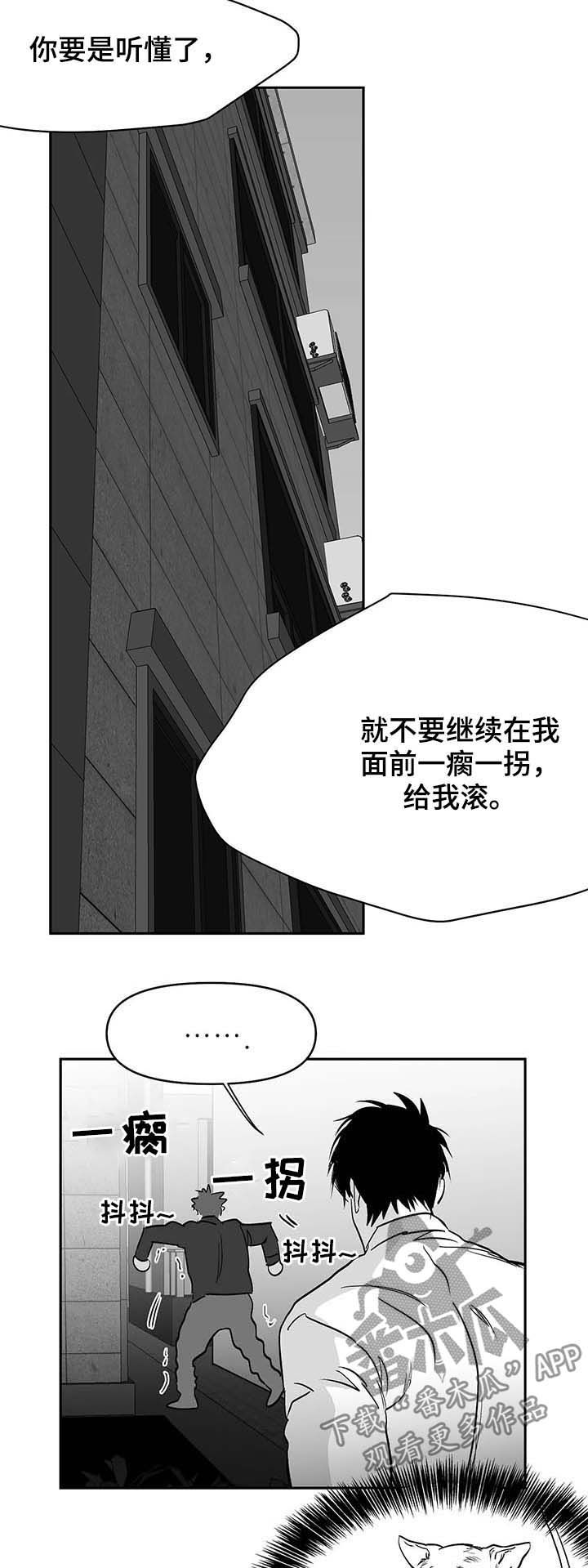 /template/pc/baozi/image/load.gif